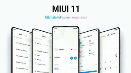 Свеженькую версию MIUI 11 получили еще 15 смартфонов: кто в списке