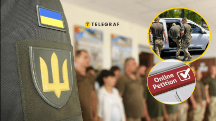 Громадяни пропонують унормувати роботу ТЦК