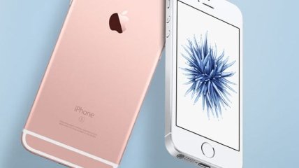 iPhone SE: стоит ли менять "шестерку"