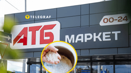 Сеть пытается перекрыть дефицит продуктов