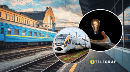 "Укрзалізниця"