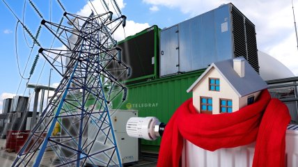 Отсутствие отопления – не единственная проблема украинцев этой зимой.