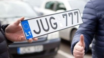 В Украине могут поставить крест на доступной растаможке авто на еврономерах
