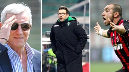 На пост главного тренера "Милана" претендуют трое
