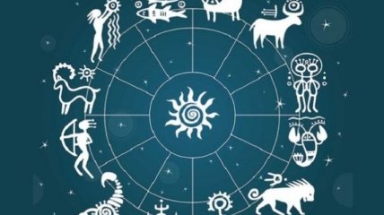 Гороскоп на сегодня, 28 декабря 2017: все знаки зодиака