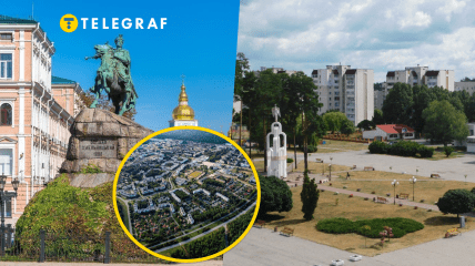 Как живет город Славутич