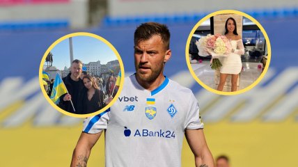 Андрій Ярмоленко та його дружина Інна