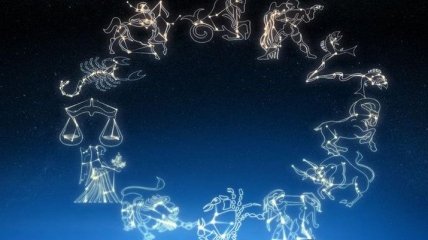 Гороскоп на сегодня, 26 декабря 2017: все знаки зодиака