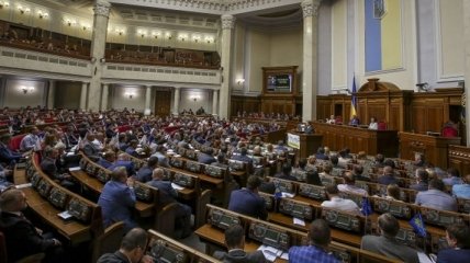 ЕС будет поддерживать реформы в энергетической сфере Украины