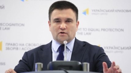 Украина направила закон об образовании на экспертизу в Венецианскую комиссию