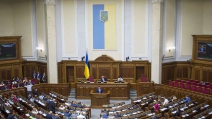 Повестка на 4 июня: Рада рассмотрит законопроект о ВСК и импичмент президента
