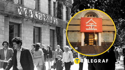 Кафе "Харків’янка", "Танукі"