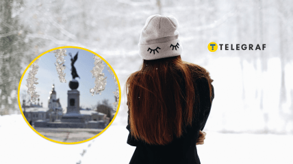 Погода в Харькове на 23 по 29 января