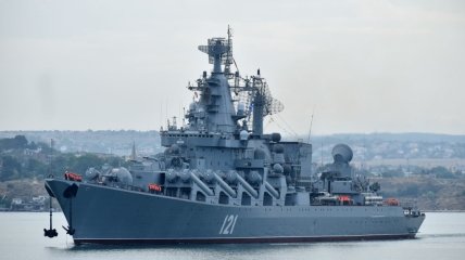 Крейсер "Москва"