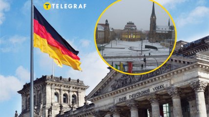 Где такое место