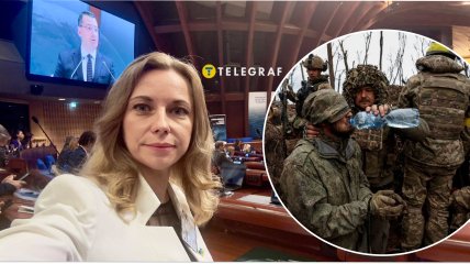 Нардеп Юлія Яцик