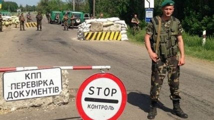 ГПСУ: Ограничения на пересечение линии разграничения на Донбассе продлятся
