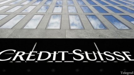 Credit Suisse изменил прогноз сырьевого сектора на "нейтральный"
