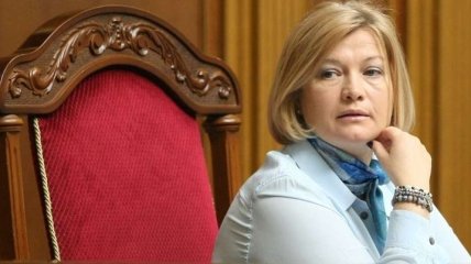Геращенко: Унижение женщин - главная черта главарей боевиков