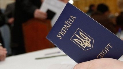 В Украине анонсировали сокращение количества бумажных паспортов