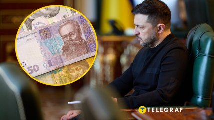 Владимир Зеленский