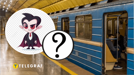 В метро в Киеве залетела летучая мышь