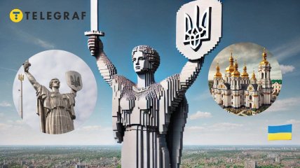 Родина-Мать в Киеве выглядит воинственно даже в деталях Lego