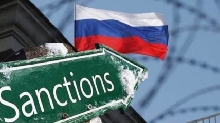 Нові обмеження проти РФ