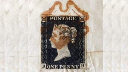 173 года назад появились первые в мире почтовые марки