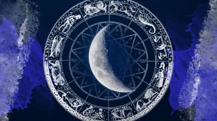 Денежный гороскоп на январь 2023 года - не повезет Близнецам, Весам и Козерогу