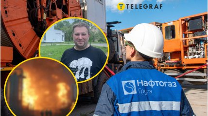 Потужності "Нафтогазу" знищують росіяни