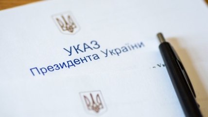 Зеленський призначив нових командувачів ДШВ та Сил тероборони: що відомо про нових керівників