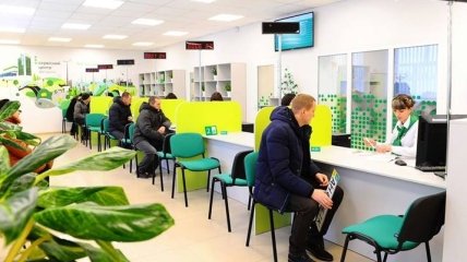 В Мариуполе открылся первый в Украине Единый аналитический сервисный центр