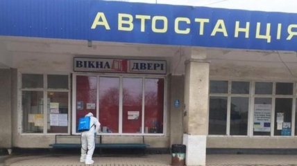 Коронавирус в Черновцах: Спасатели продезинфицировали автовокзалы и автостанции