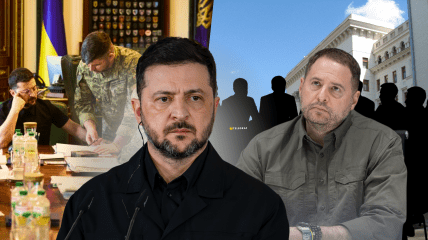 Колаж "Телеграфу"