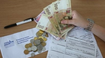 Будут ли украинцы платить за коммуналку соседей: новые правила от Кабмина