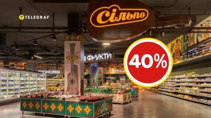 Цены приятно удивят покупателей