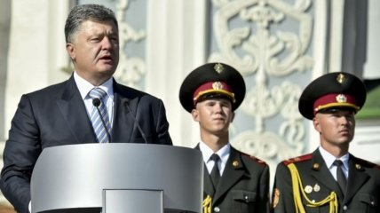 Порошенко в День флага призвал украинцев к единству