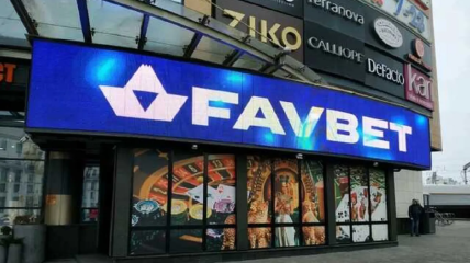 Favbet сплатив до держбюджету чергові 23,4 млн грн за ліцензію на проведення азартних ігор