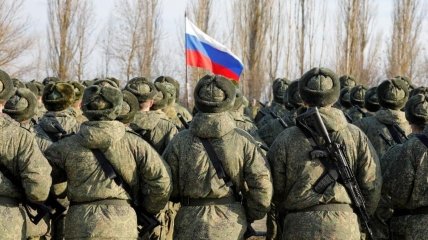 Російські війська