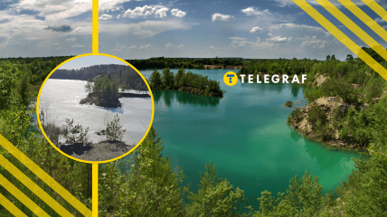 Базальтове озеро