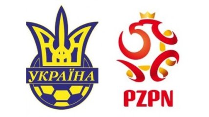 Украина и Польша объявили стартовые составы команд
