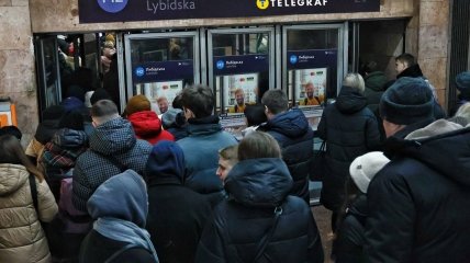 Пасажиропотік на станції метро "Либідська" 12 грудня 2023 року