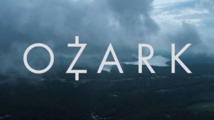 Сериал "Озарк": когда выйдет третий сезон (Видео)