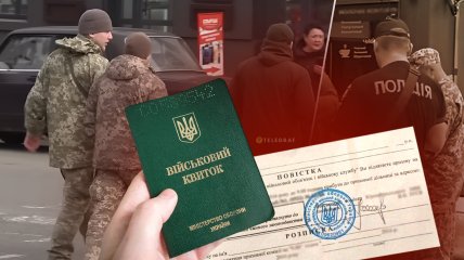 Коллаж "Телеграфа"