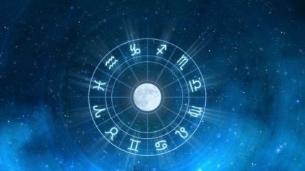 Гороскоп на сегодня, 24 августа 2019: все знаки Зодиака