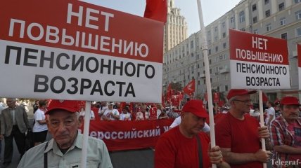 Россияне массово протестуют против пенсионной реформы