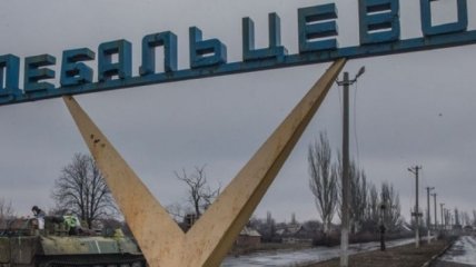 В Дебальцево боевики развернули госпиталь с врачами из РФ 