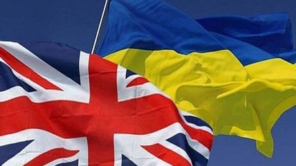 Украина намерена начать консультации по ЗСТ с Британией 