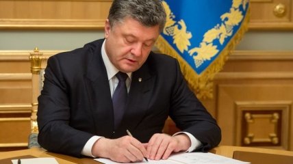 В Украине усилят госохрану иностранных делегаций